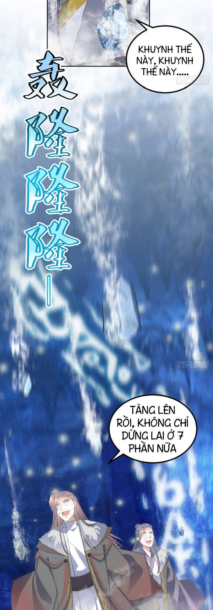 Đỉnh Cấp Phản Phái Đại Sư Huynh Chapter 56 - 15