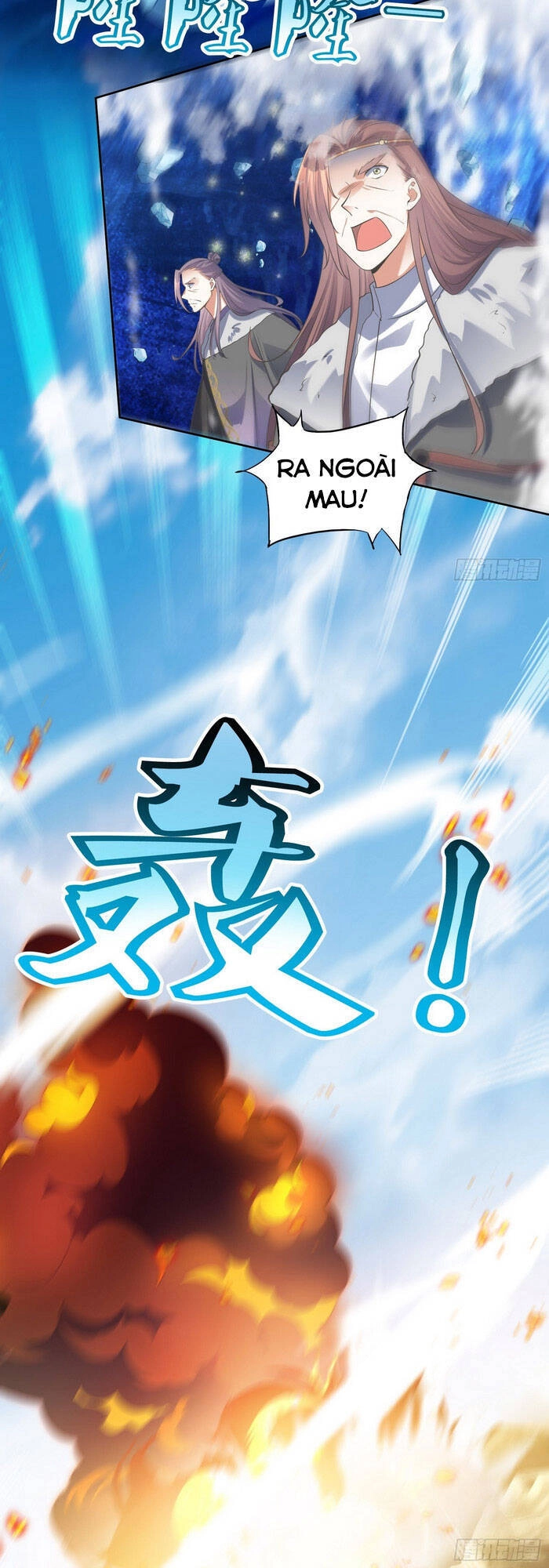 Đỉnh Cấp Phản Phái Đại Sư Huynh Chapter 57 - 3