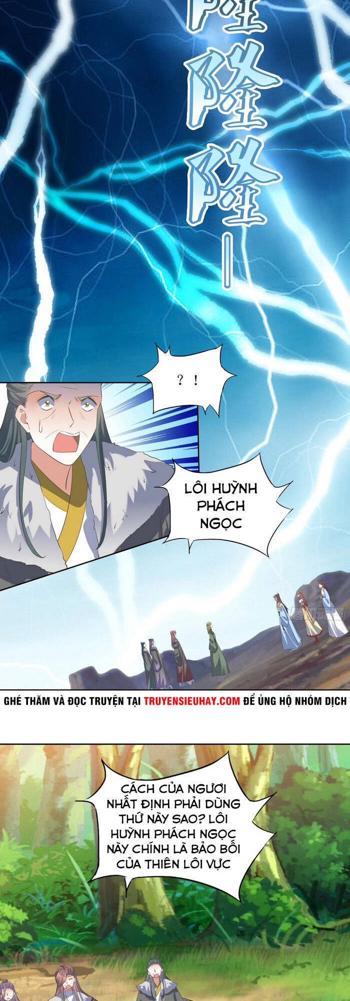 Đỉnh Cấp Phản Phái Đại Sư Huynh Chapter 57 - 18