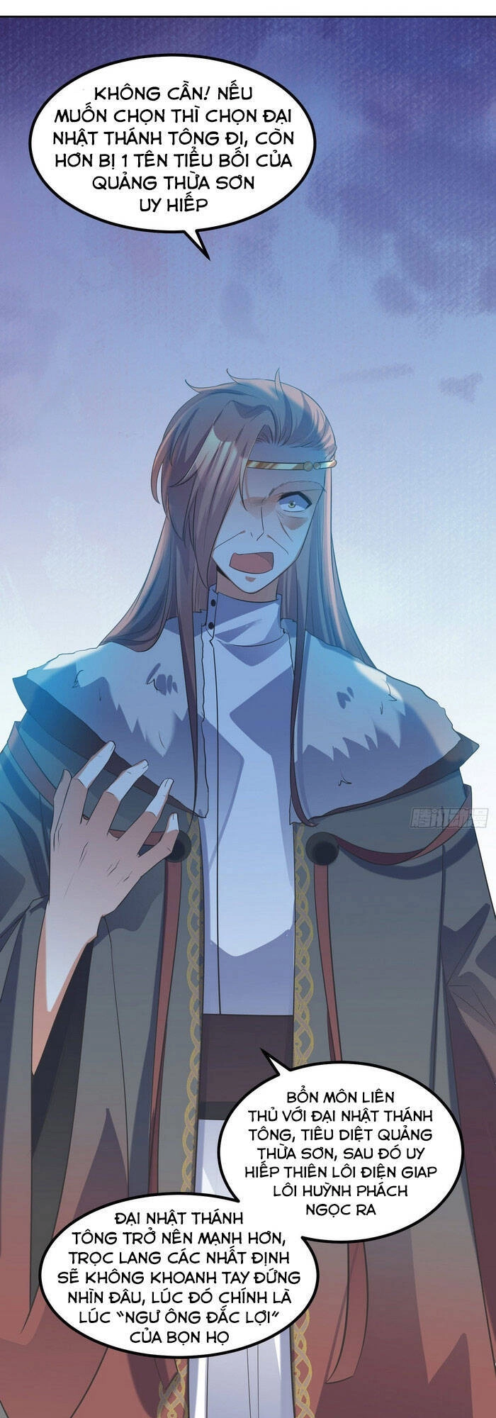 Đỉnh Cấp Phản Phái Đại Sư Huynh Chapter 57 - 24