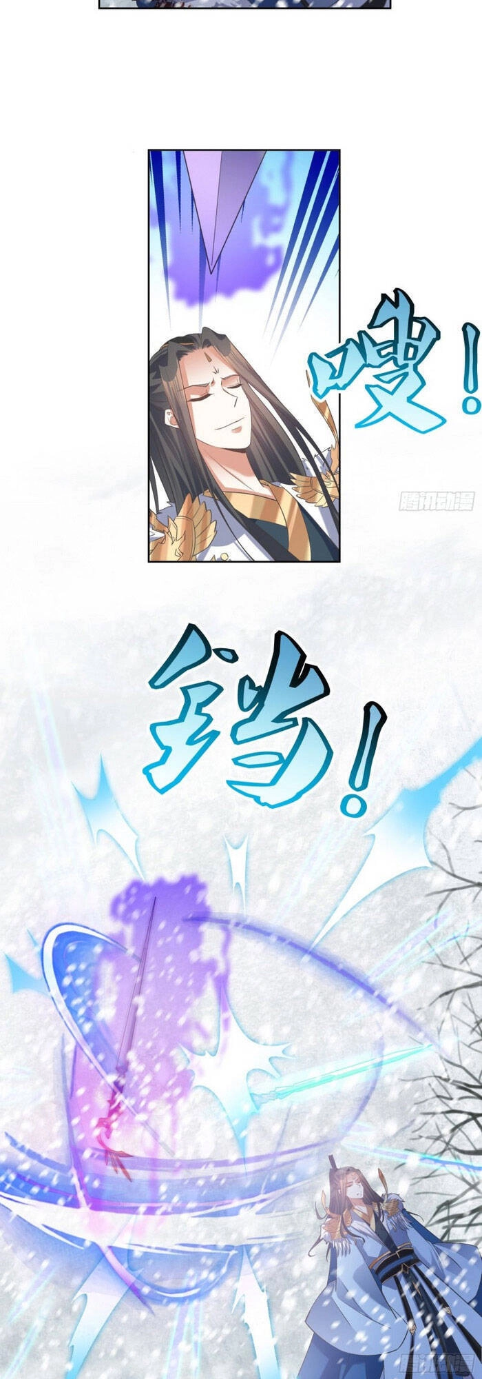 Đỉnh Cấp Phản Phái Đại Sư Huynh Chapter 62 - 3