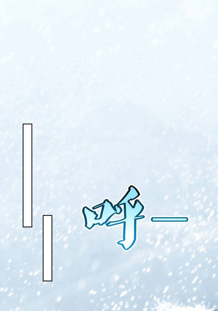 Đỉnh Cấp Phản Phái Đại Sư Huynh Chapter 62 - 16