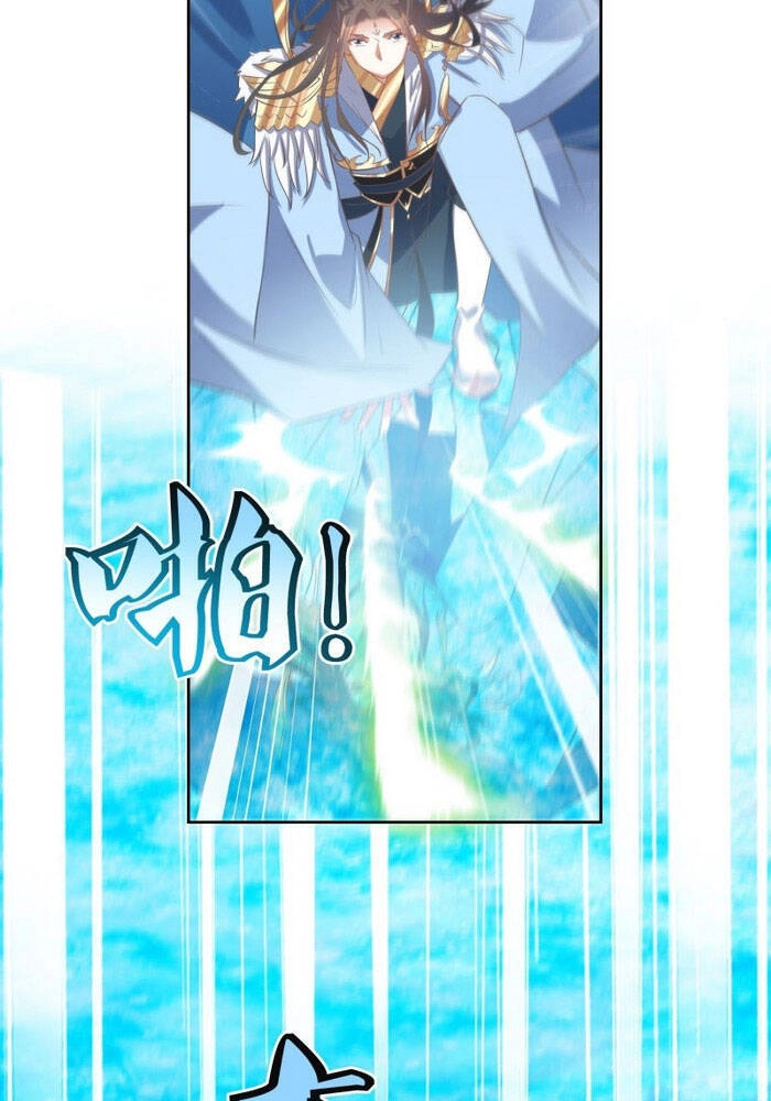 Đỉnh Cấp Phản Phái Đại Sư Huynh Chapter 63 - 10