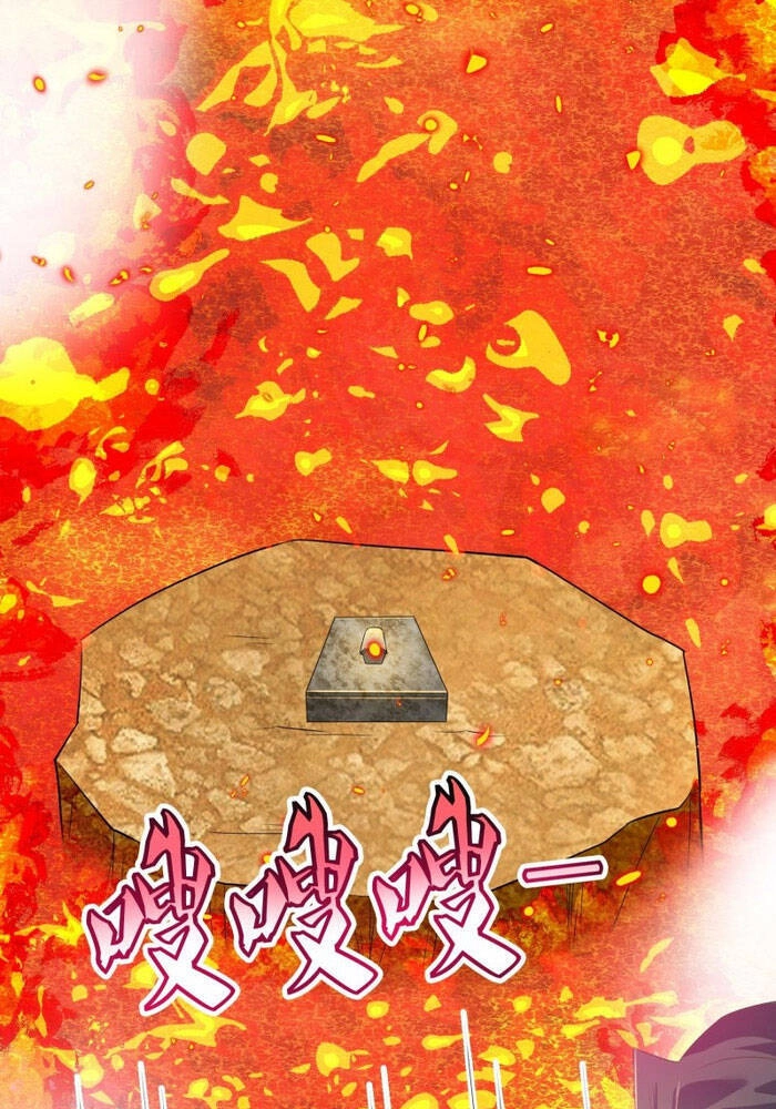 Đỉnh Cấp Phản Phái Đại Sư Huynh Chapter 63 - 16