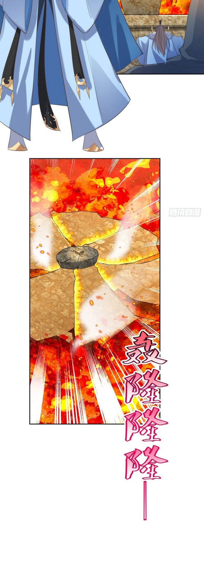 Đỉnh Cấp Phản Phái Đại Sư Huynh Chapter 63 - 20