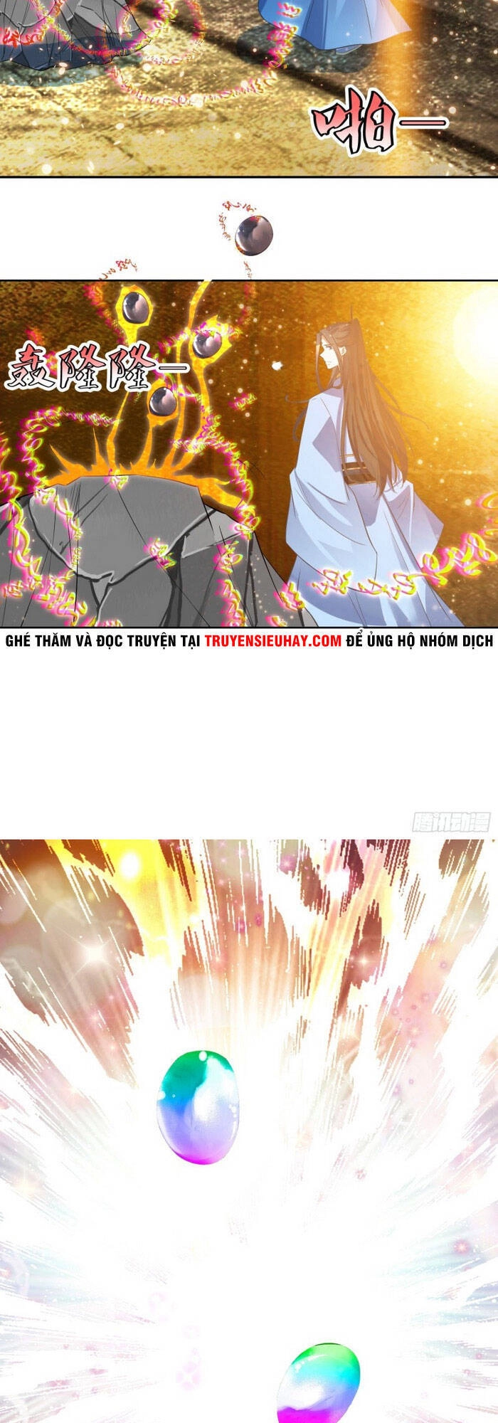 Đỉnh Cấp Phản Phái Đại Sư Huynh Chapter 64 - 7