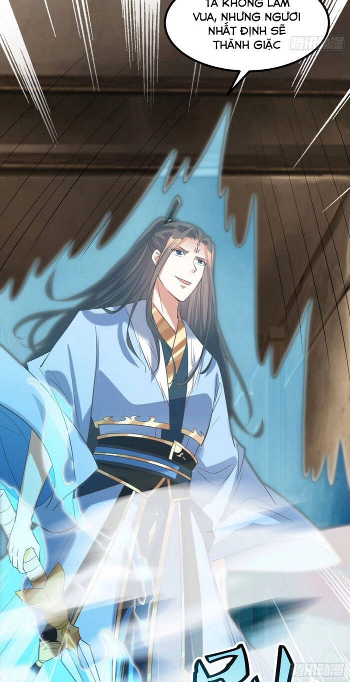 Đỉnh Cấp Phản Phái Đại Sư Huynh Chapter 64 - 17