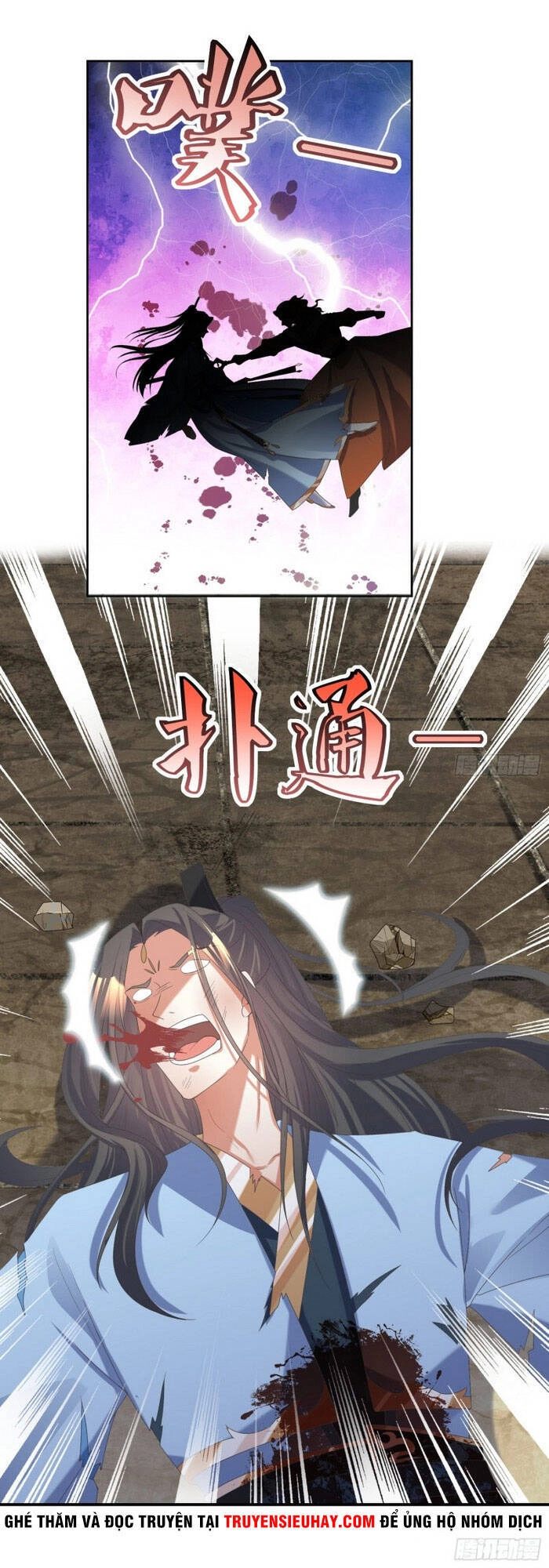 Đỉnh Cấp Phản Phái Đại Sư Huynh Chapter 66 - 1