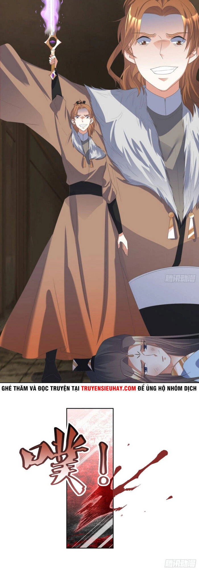 Đỉnh Cấp Phản Phái Đại Sư Huynh Chapter 66 - 5