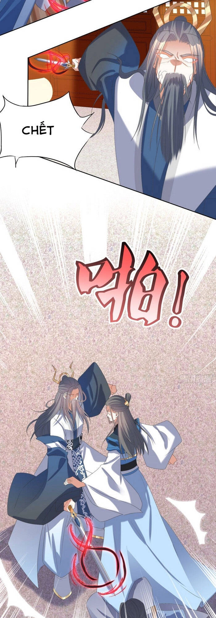 Đỉnh Cấp Phản Phái Đại Sư Huynh Chapter 66 - 17