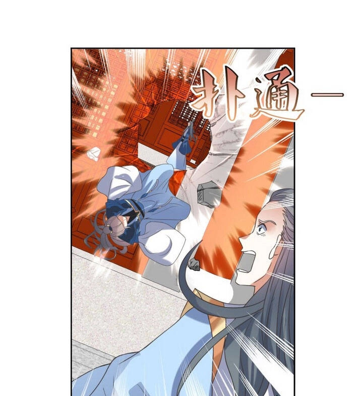 Đỉnh Cấp Phản Phái Đại Sư Huynh Chapter 66 - 20