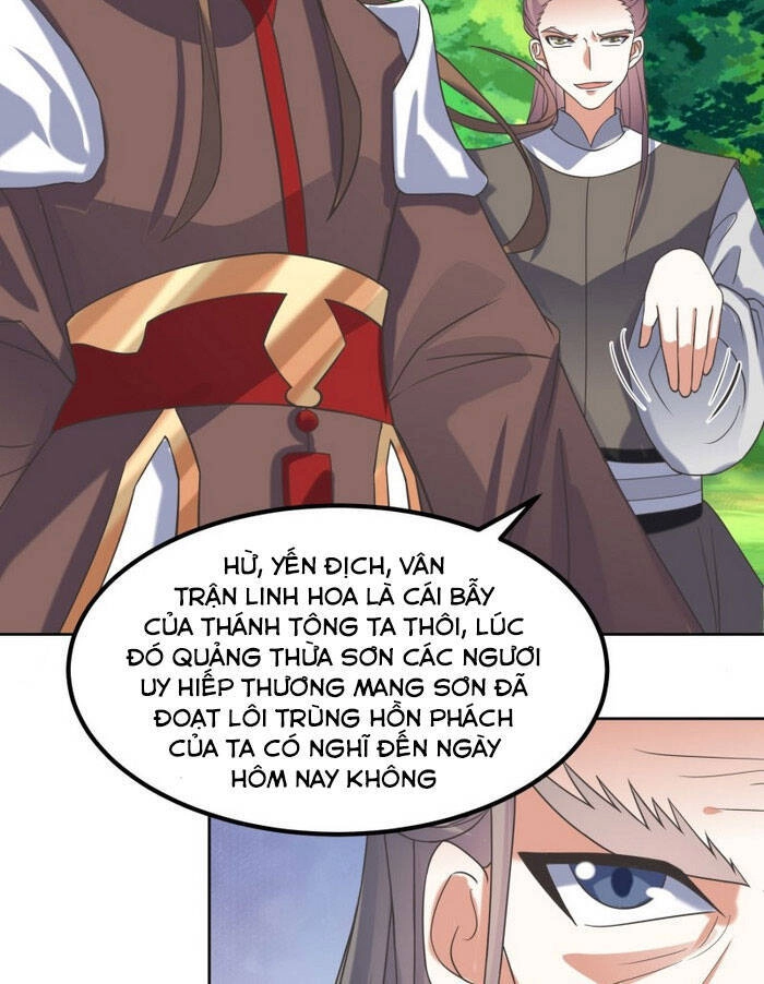 Đỉnh Cấp Phản Phái Đại Sư Huynh Chapter 66 - 26