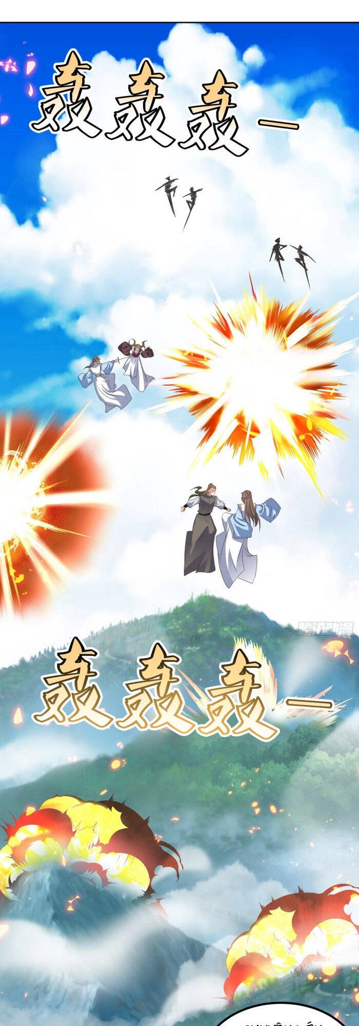 Đỉnh Cấp Phản Phái Đại Sư Huynh Chapter 67 - 1