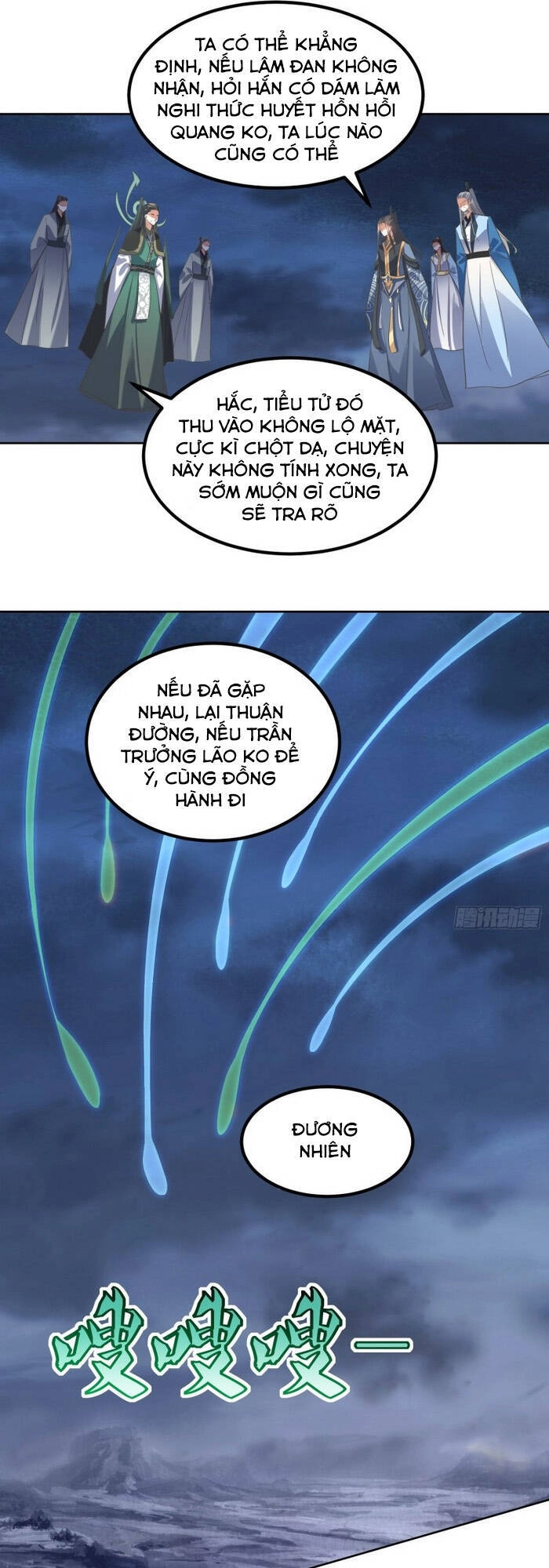 Đỉnh Cấp Phản Phái Đại Sư Huynh Chapter 71 - 15