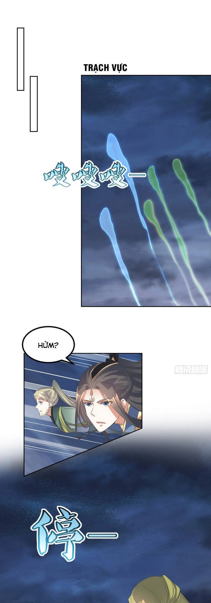 Đỉnh Cấp Phản Phái Đại Sư Huynh Chapter 71 - 18