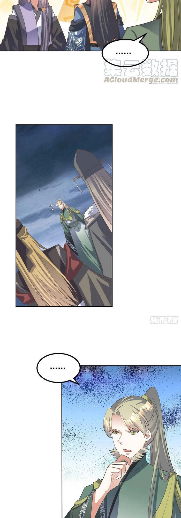 Đỉnh Cấp Phản Phái Đại Sư Huynh Chapter 72 - 7