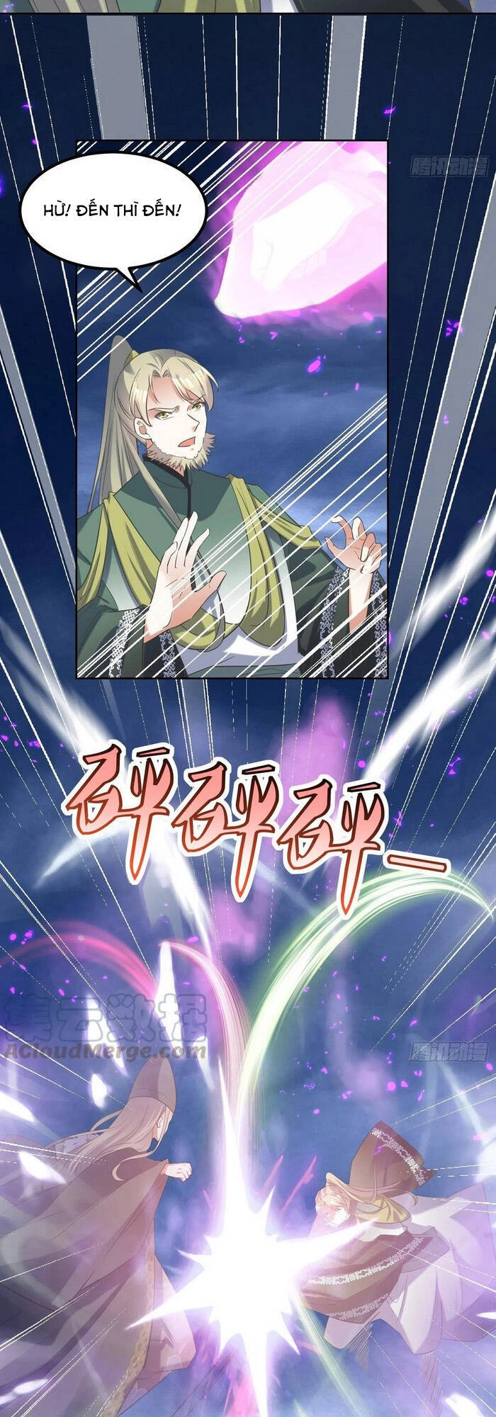 Đỉnh Cấp Phản Phái Đại Sư Huynh Chapter 72 - 11