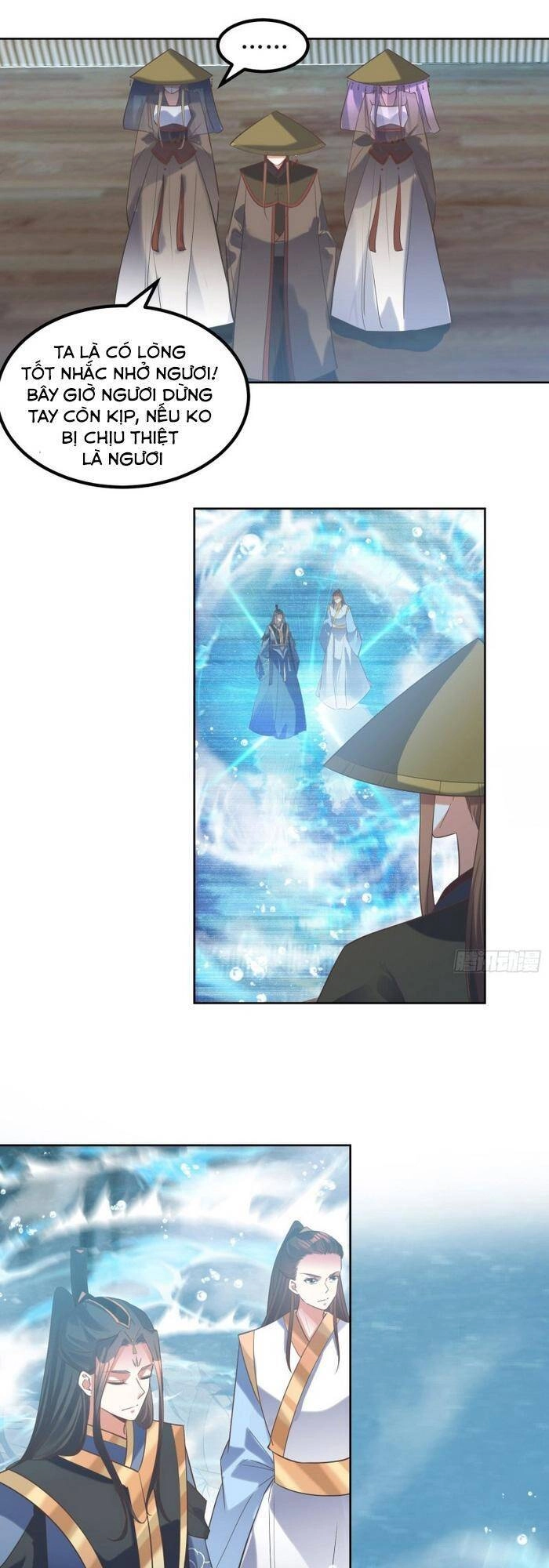 Đỉnh Cấp Phản Phái Đại Sư Huynh Chapter 74 - 1