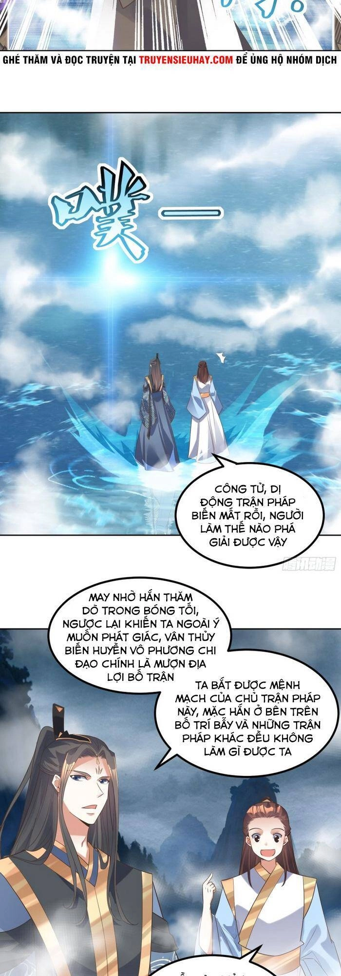 Đỉnh Cấp Phản Phái Đại Sư Huynh Chapter 74 - 7