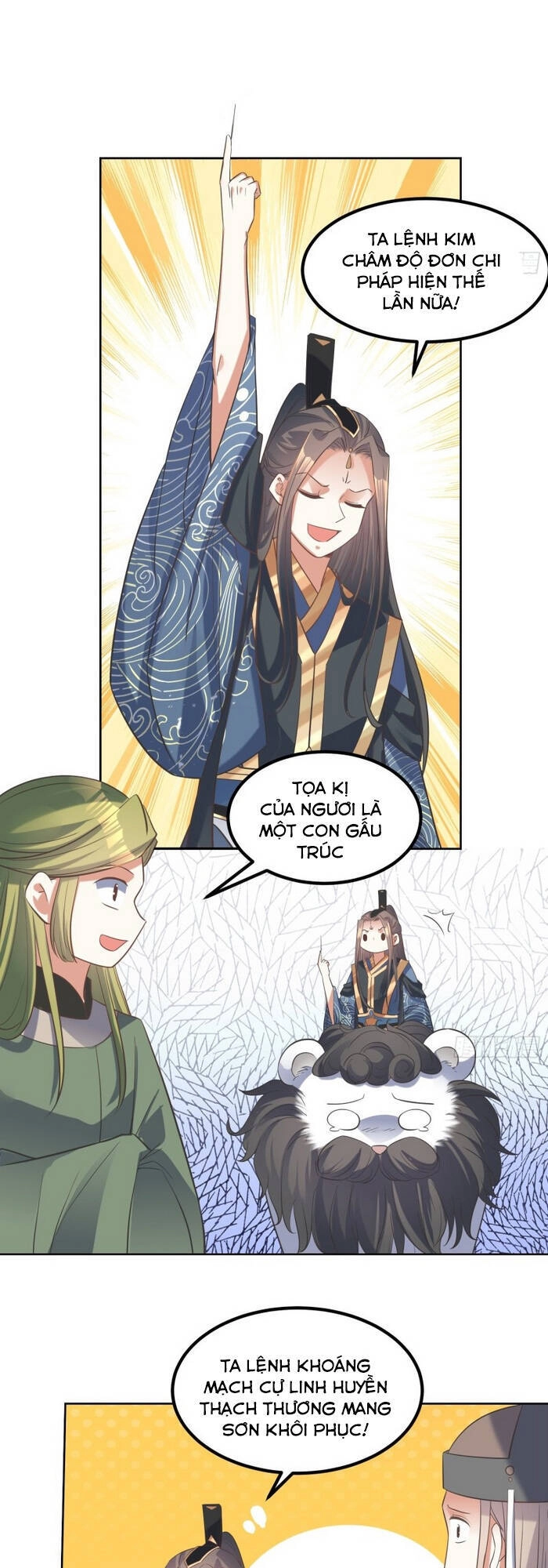 Đỉnh Cấp Phản Phái Đại Sư Huynh Chapter 75 - 17