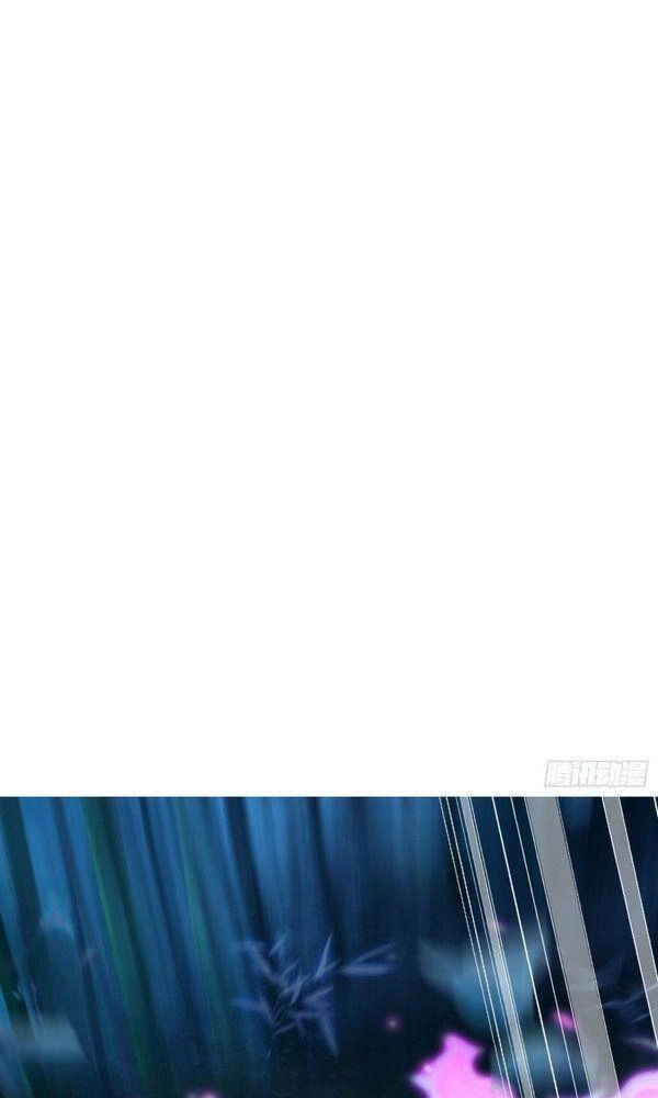 Đỉnh Cấp Phản Phái Đại Sư Huynh Chapter 78 - 6