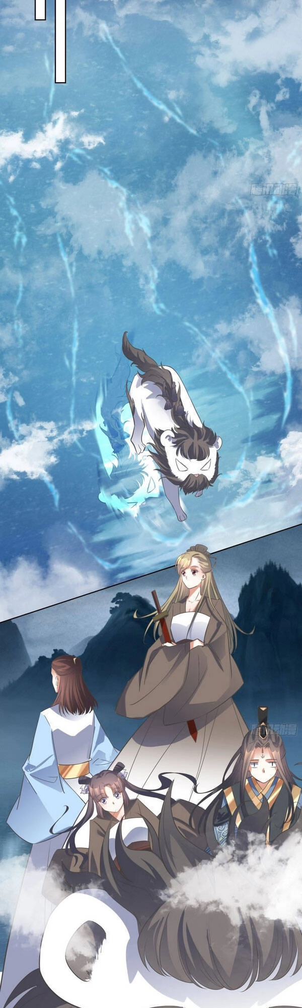 Đỉnh Cấp Phản Phái Đại Sư Huynh Chapter 80 - 5