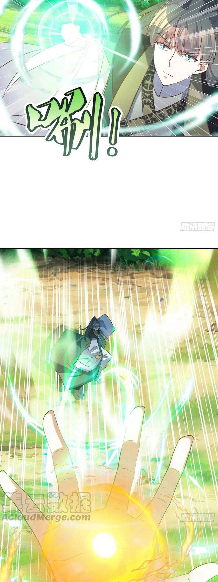 Đỉnh Cấp Phản Phái Đại Sư Huynh Chapter 83 - 15