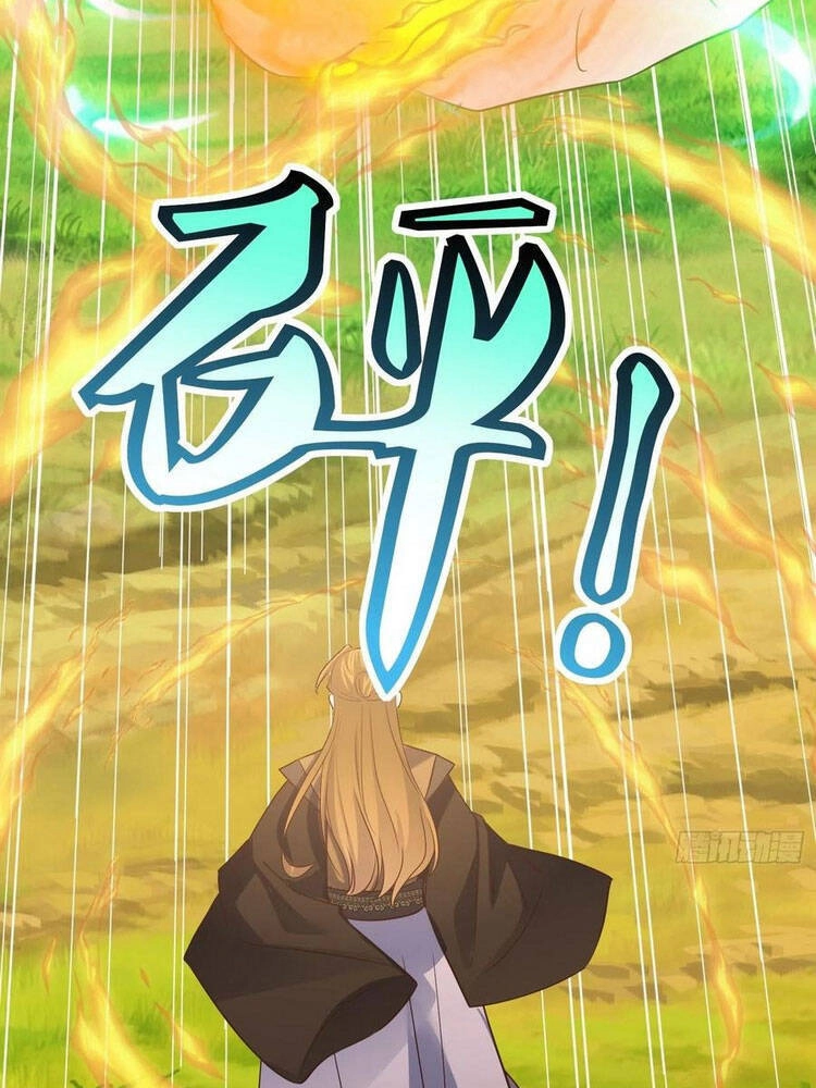 Đỉnh Cấp Phản Phái Đại Sư Huynh Chapter 83 - 16