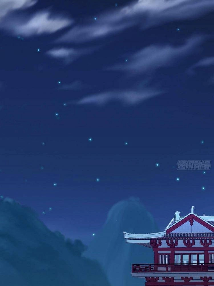 Đỉnh Cấp Phản Phái Đại Sư Huynh Chapter 85 - 12