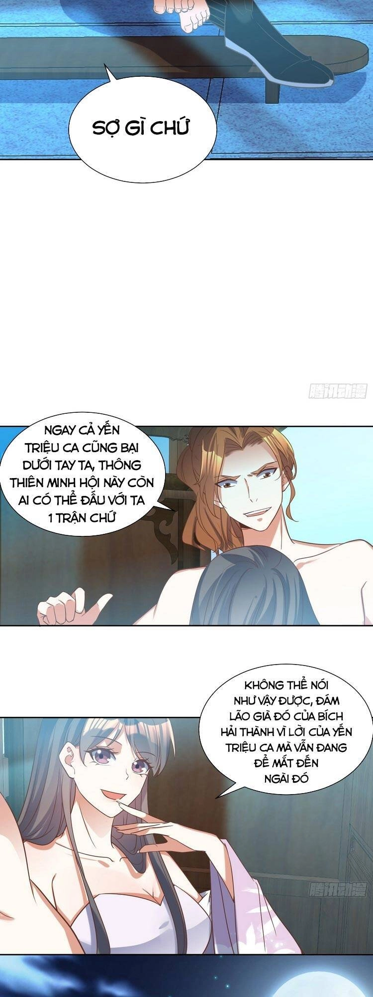 Đỉnh Cấp Phản Phái Đại Sư Huynh Chapter 85 - 15