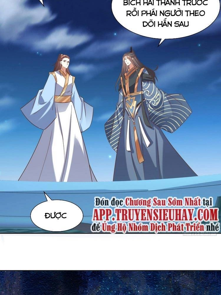 Đỉnh Cấp Phản Phái Đại Sư Huynh Chapter 85 - 18