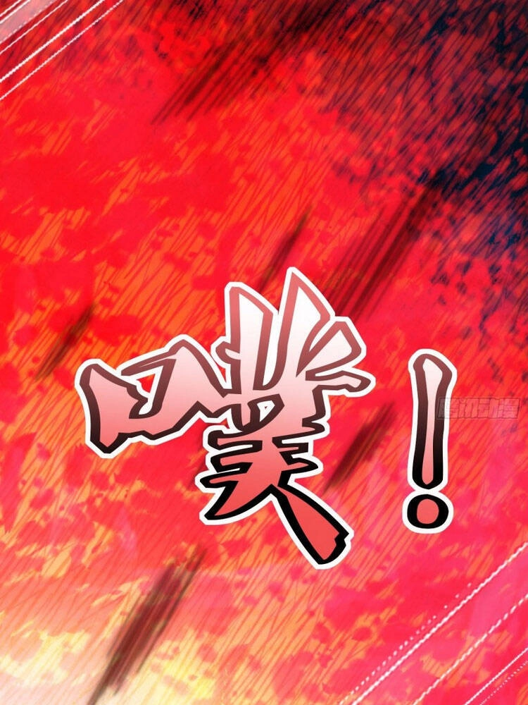 Đỉnh Cấp Phản Phái Đại Sư Huynh Chapter 86 - 12