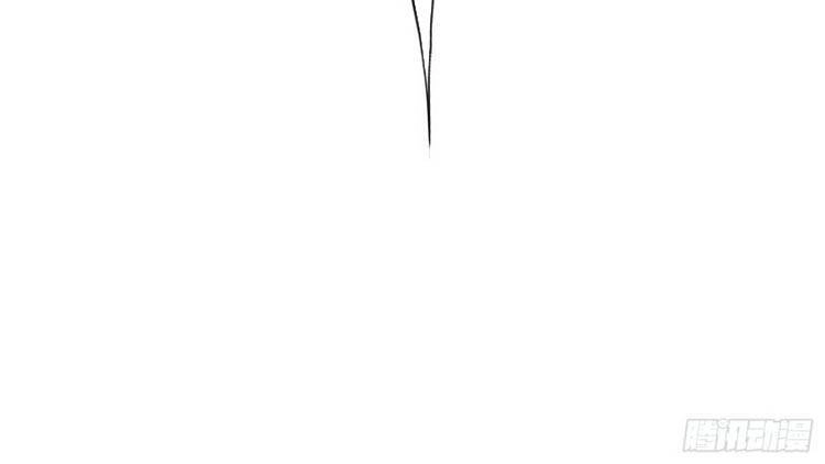 Đỉnh Cấp Phản Phái Đại Sư Huynh Chapter 87 - 20