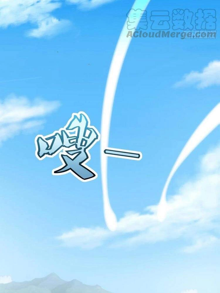 Đỉnh Cấp Phản Phái Đại Sư Huynh Chapter 90 - 16