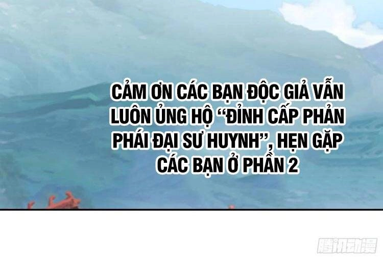 Đỉnh Cấp Phản Phái Đại Sư Huynh Chapter 90 - 17