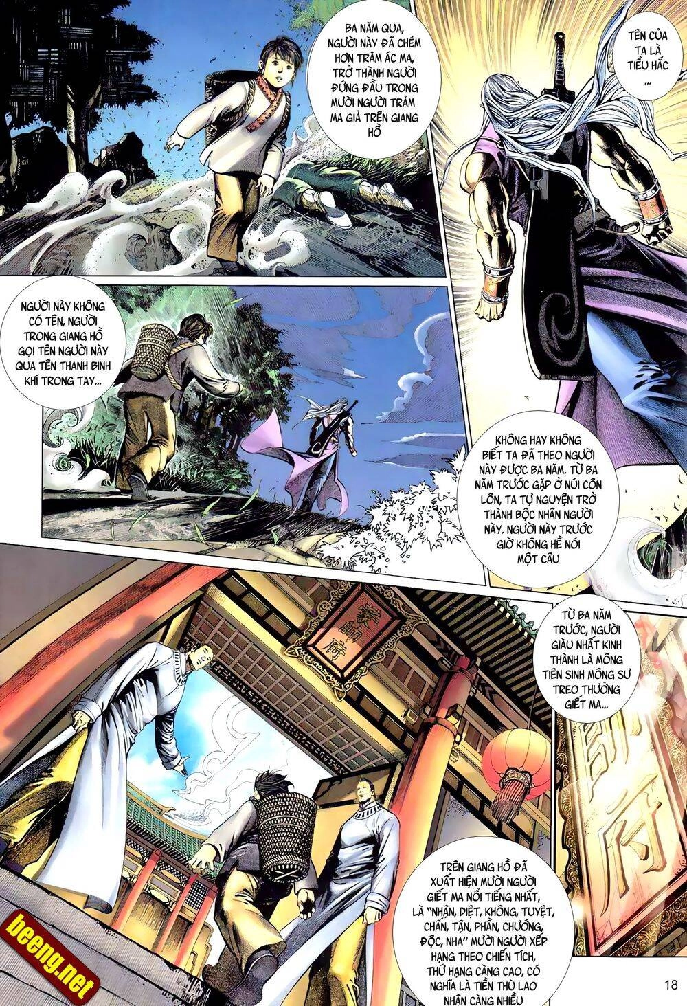 Huyễn Ma Chi Chiến Chapter 1 - 6