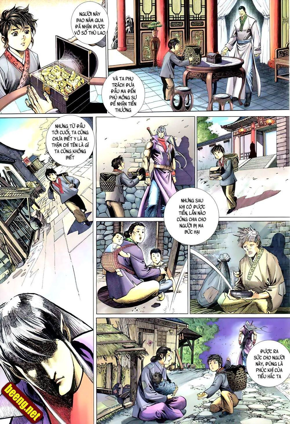 Huyễn Ma Chi Chiến Chapter 1 - 7