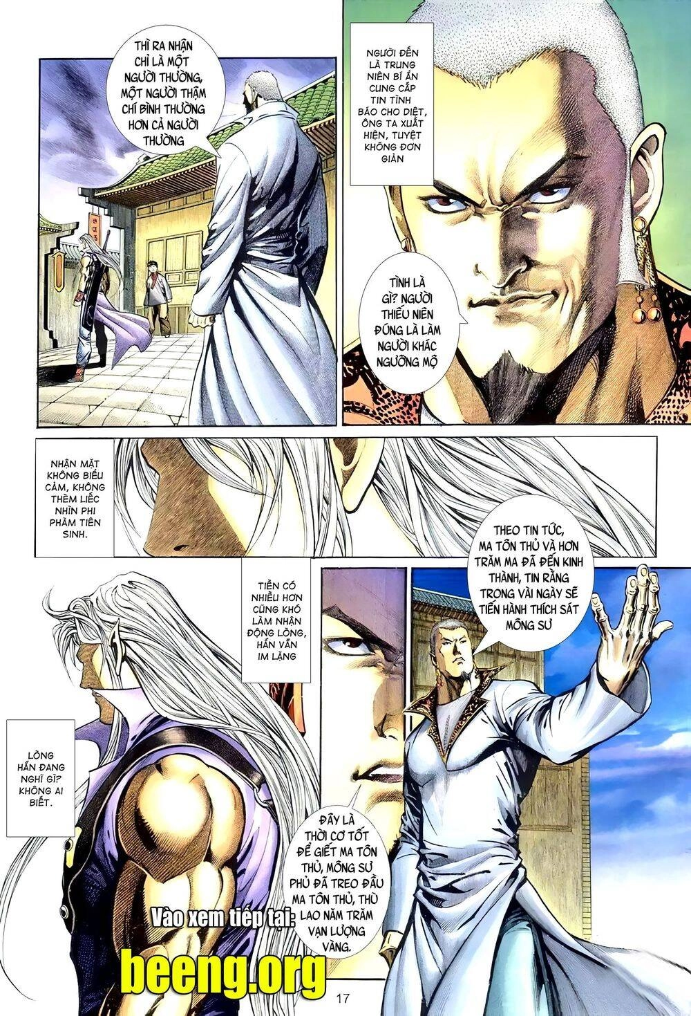 Huyễn Ma Chi Chiến Chapter 3 - 17