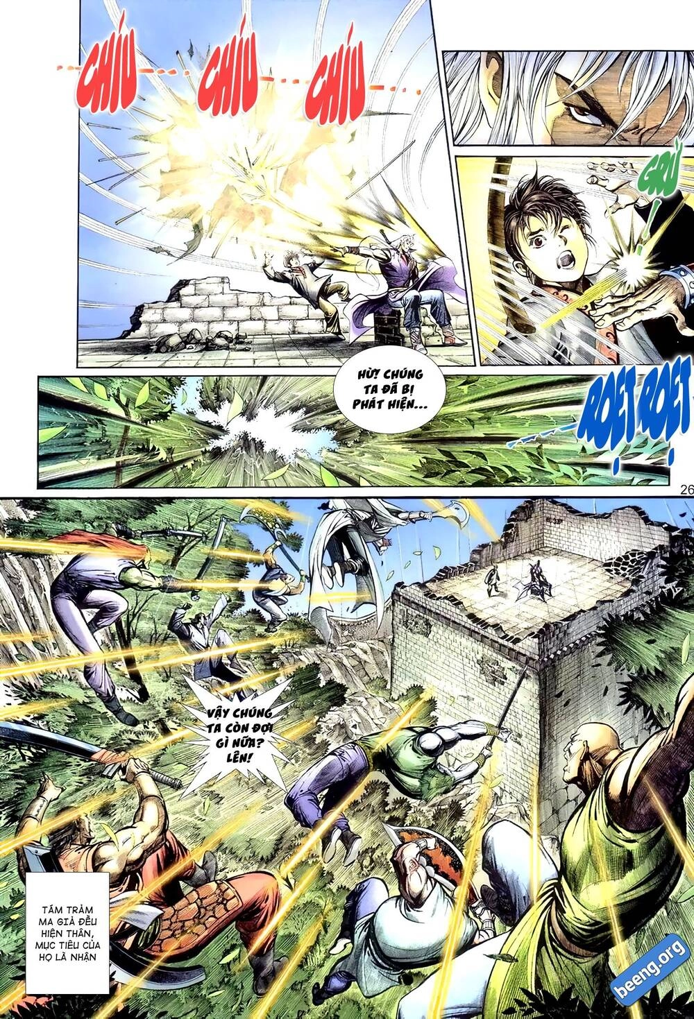 Huyễn Ma Chi Chiến Chapter 4 - 9