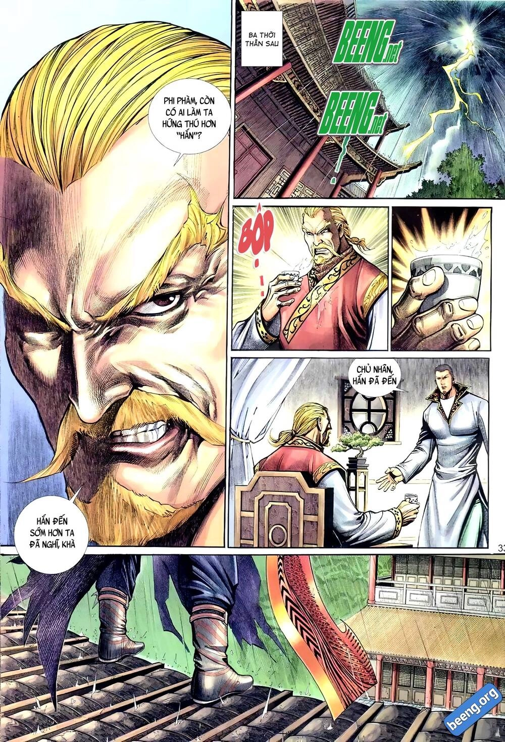 Huyễn Ma Chi Chiến Chapter 4 - 16