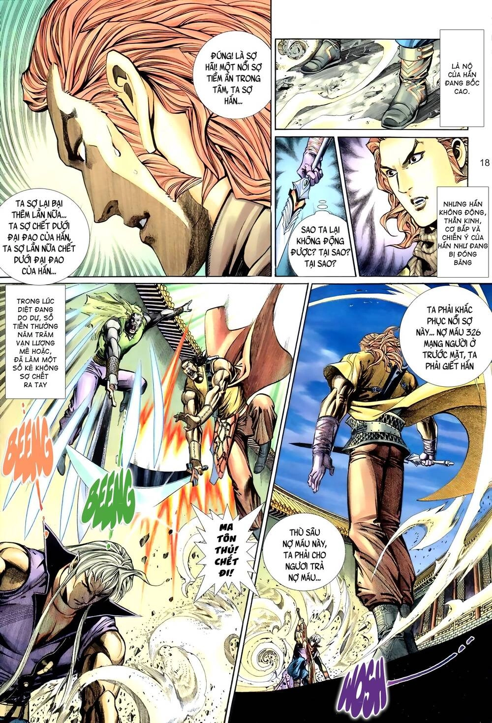 Huyễn Ma Chi Chiến Chapter 6 - 2