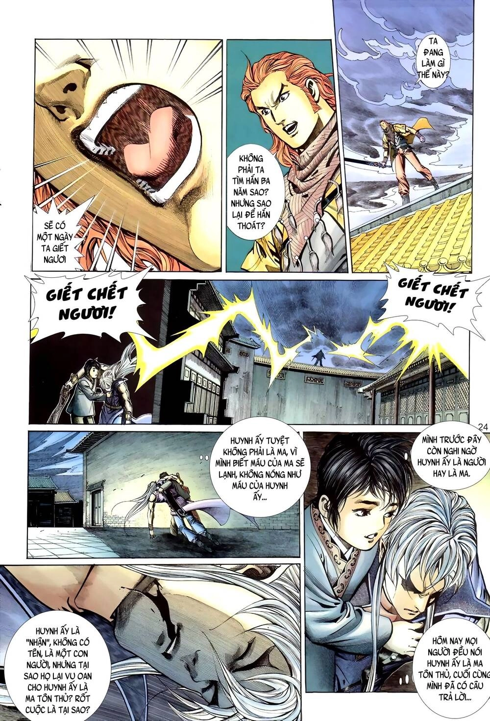 Huyễn Ma Chi Chiến Chapter 6 - 8