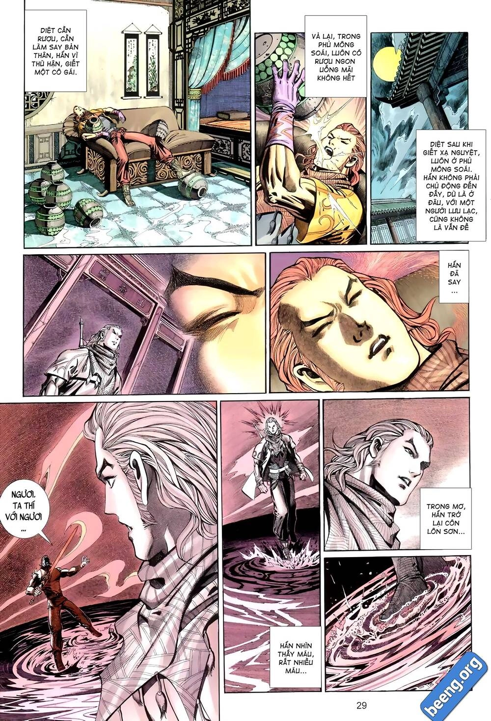 Huyễn Ma Chi Chiến Chapter 6 - 13