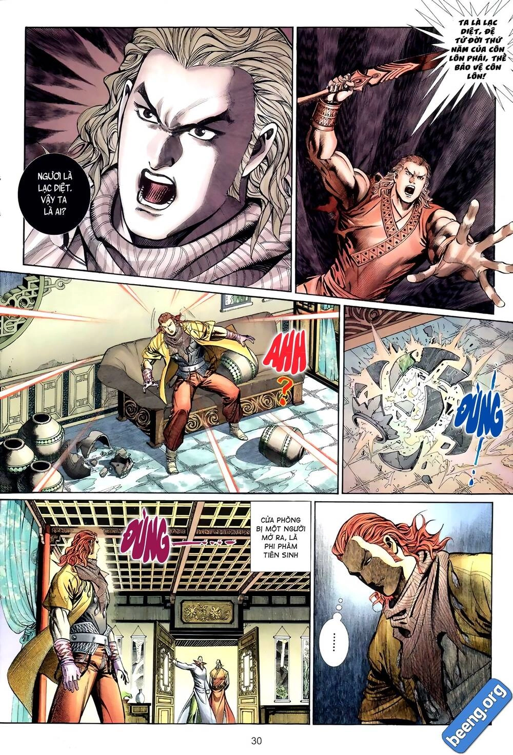 Huyễn Ma Chi Chiến Chapter 6 - 14