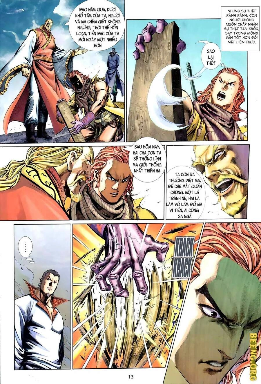 Huyễn Ma Chi Chiến Chapter 7 - 13