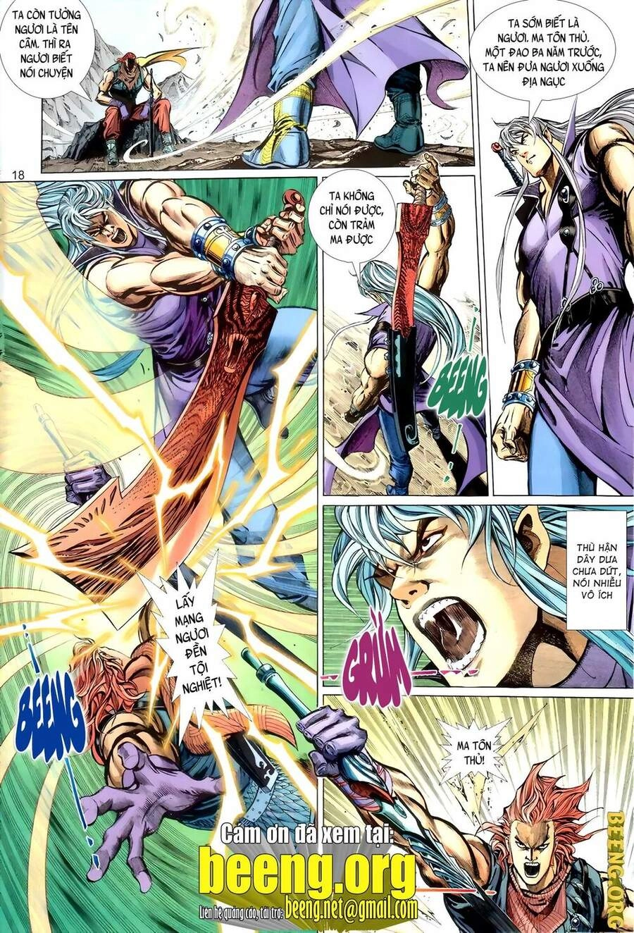 Huyễn Ma Chi Chiến Chapter 7 - 18