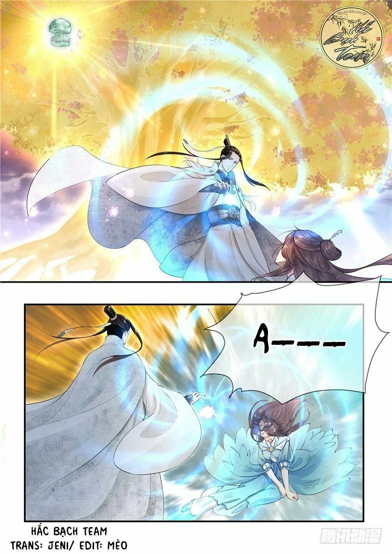 Công Đức Ấn Chapter 1 - 8