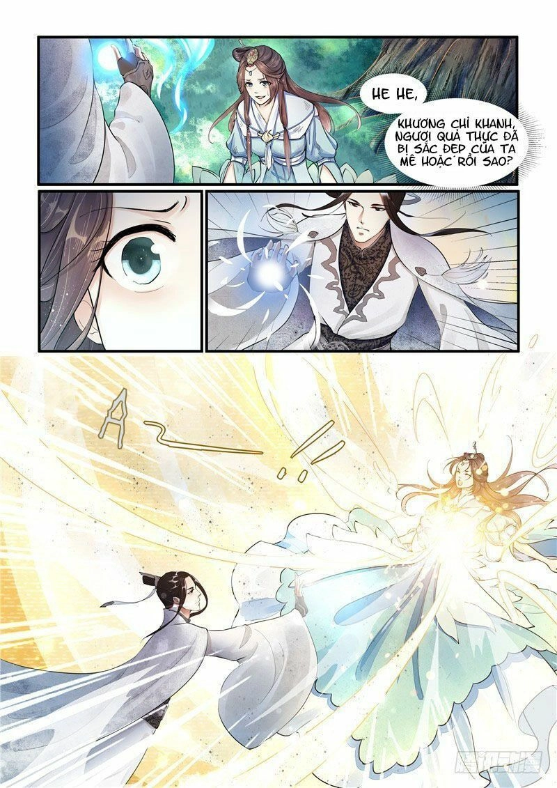 Công Đức Ấn Chapter 1 - 11