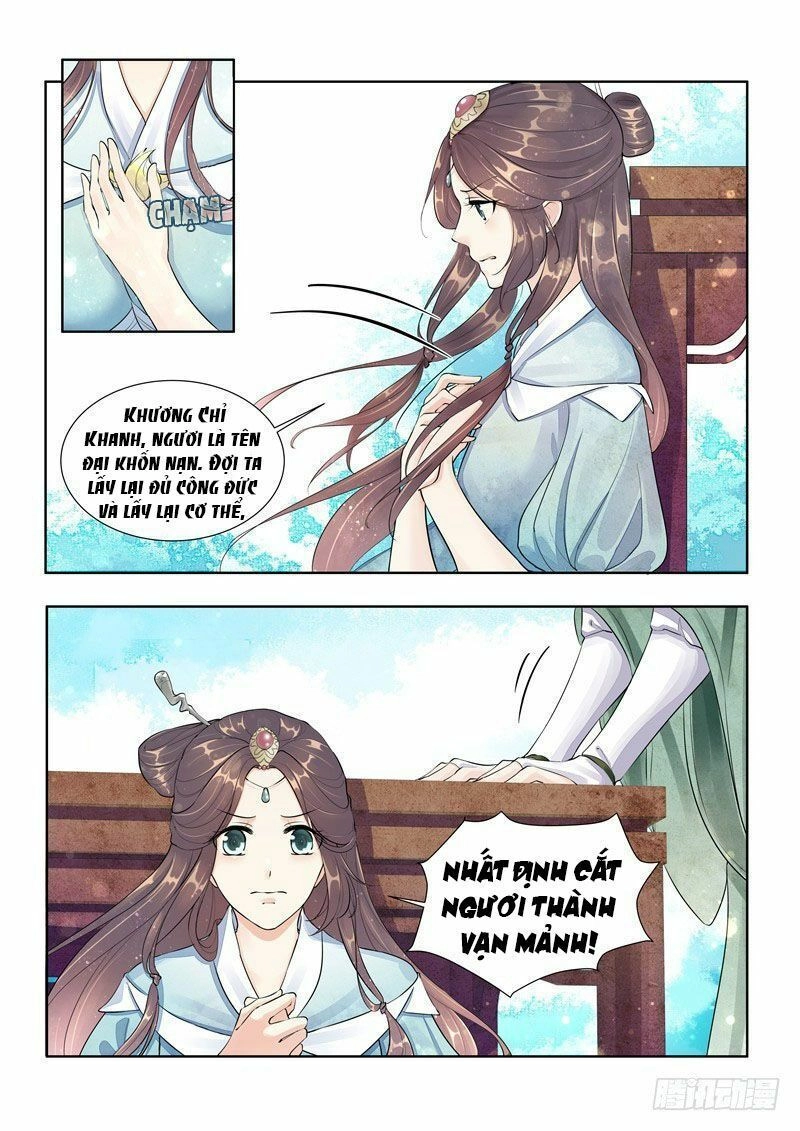 Công Đức Ấn Chapter 1 - 15