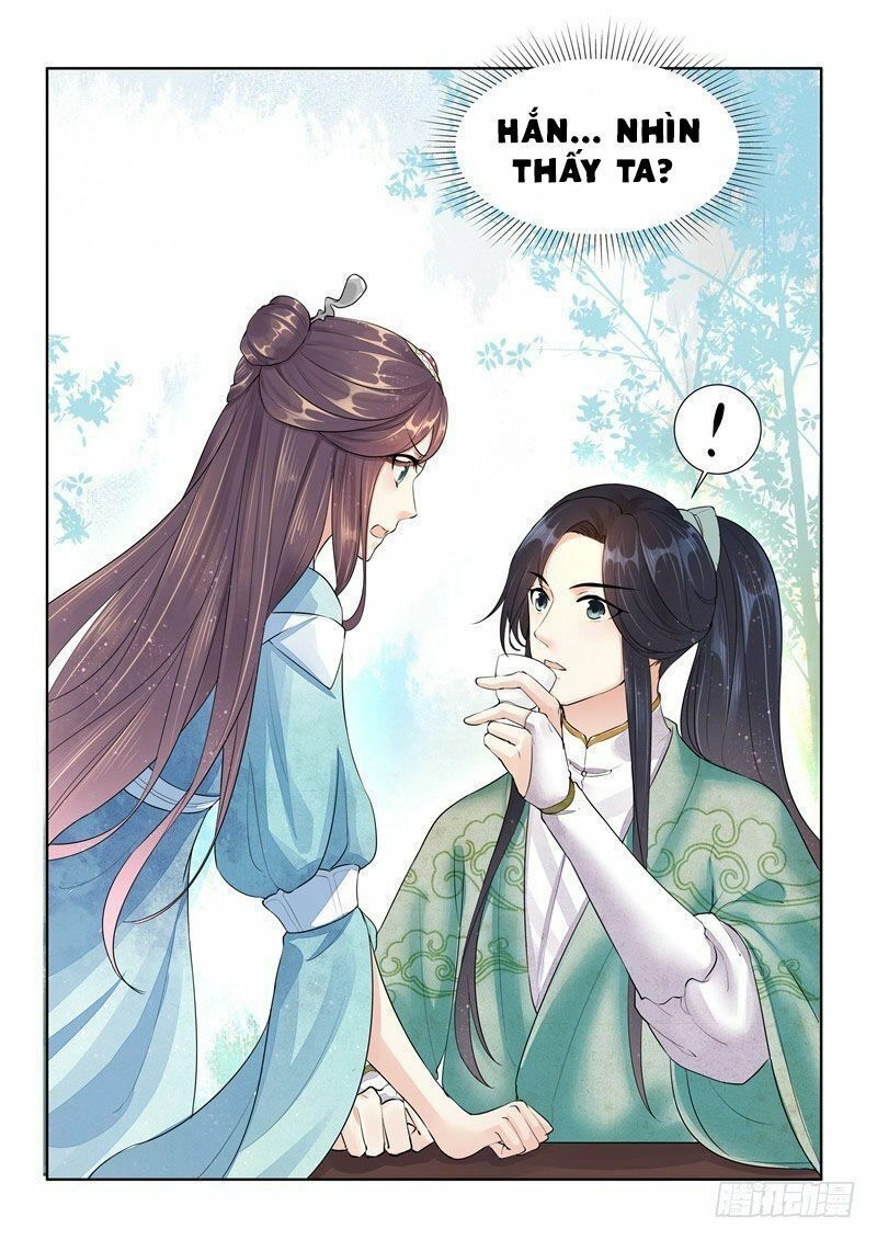 Công Đức Ấn Chapter 1 - 17